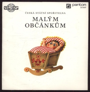 Various - Malým občánkům (SP)