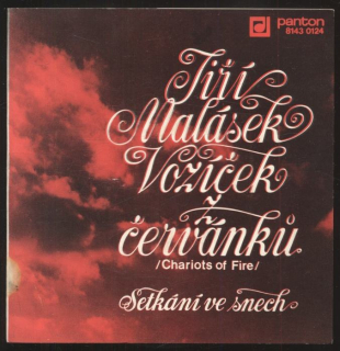 Jiří Malásek - Vozíček z červánků / Setkání ve snech (SP)