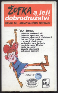 Žofka a její dobrodružství (VHS)