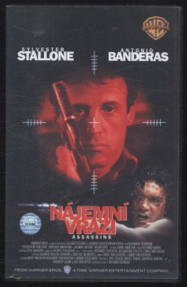 Nájemní vrazi (VHS)