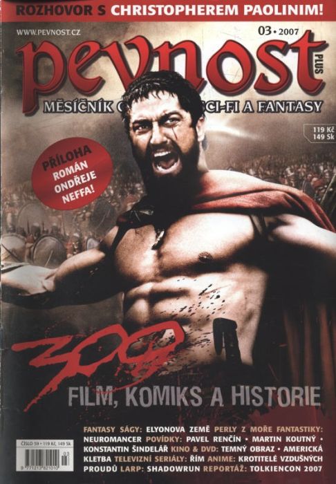 Pevnost 2007 (kompletní ročník - 12 čísel)