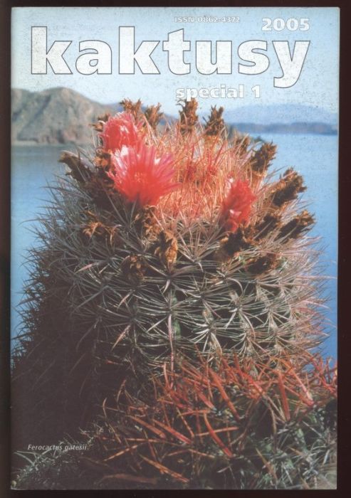 Kaktusy 2005 (čísla 1 až 4 plus speciály 1 a 2)