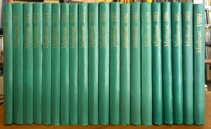 Myslivost 1971 (kompletní ročník, 12 čísel) vázáno