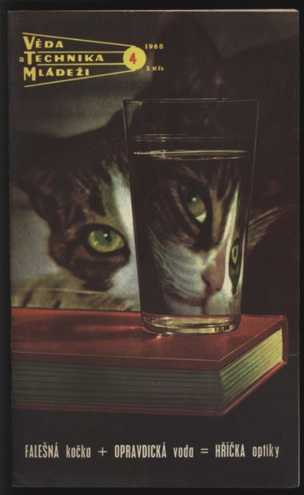 Věda a technika mládeži 1968 (nekompletní ročník, 25 čísel)