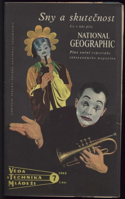 Věda a technika mládeži 1968 (nekompletní ročník, 25 čísel)