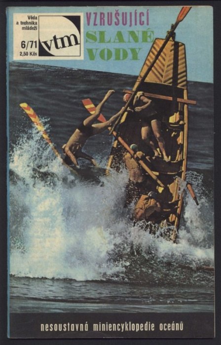 Věda a technika mládeži 1971 (nekompletní ročník, 24 čísel)