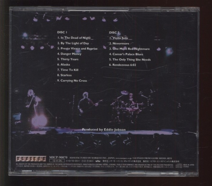 U.K. - Reunion: Live in Tokyo (2xCD)