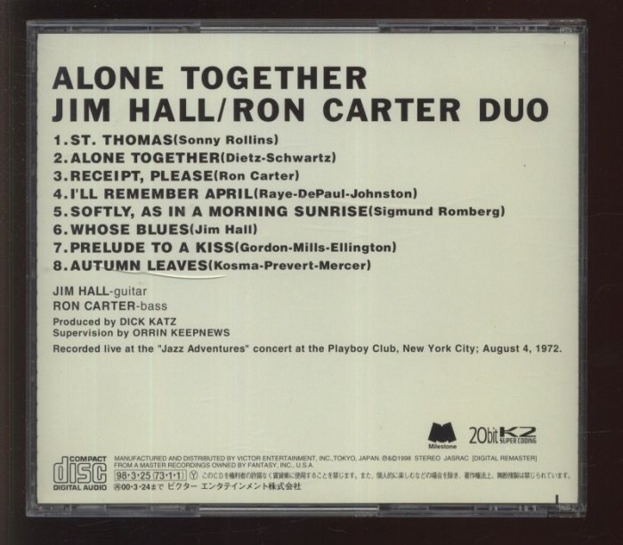 Jim Hall, Ron Carter Duo - Alone Together (CD)