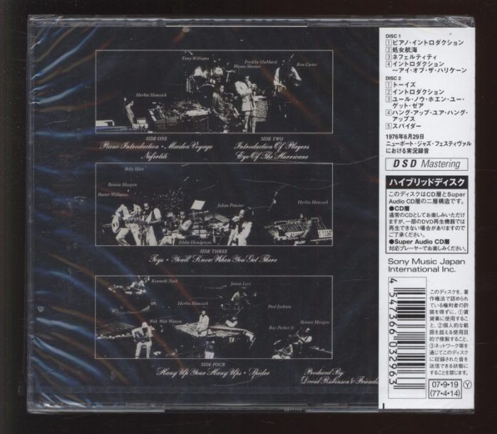 Herbie Hancock - V.S.O.P. (2xSACD)