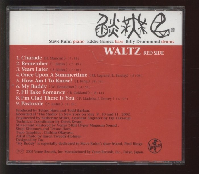 Steve Kuhn Trio - Waltz - Red Side (CD)