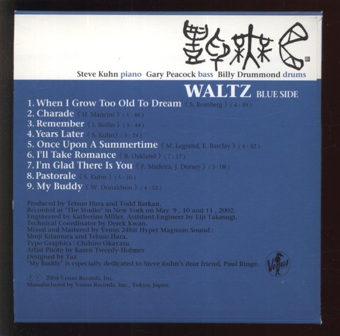Steve Kuhn Trio - Waltz - Blue Side (CD)