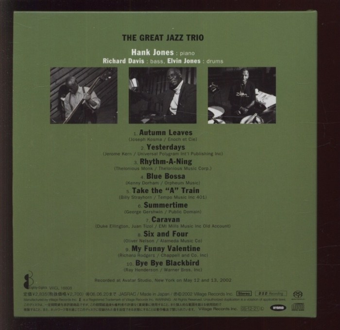 Great Jazz Trio, The - Autumn Leaves (SACD)