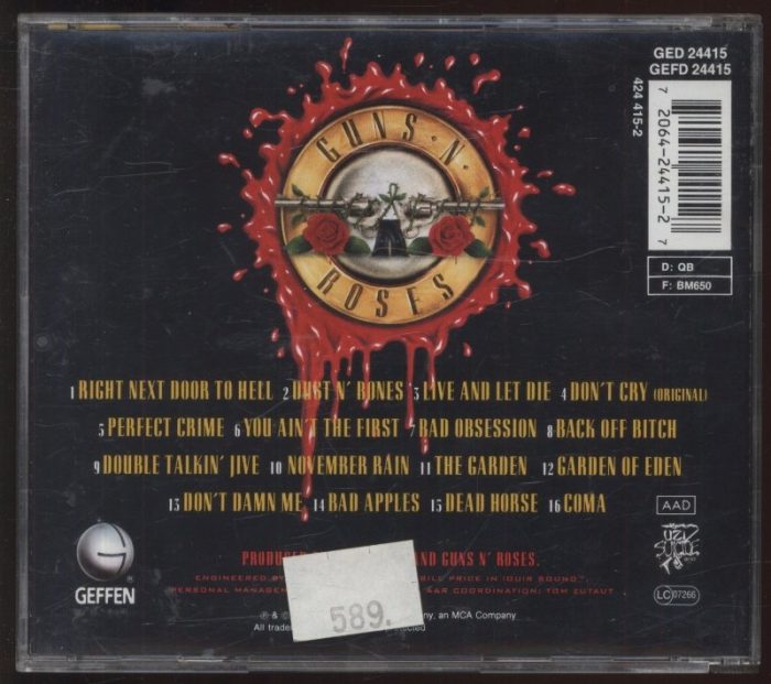 Guns N' Roses - Use Your Illusion I (CD)