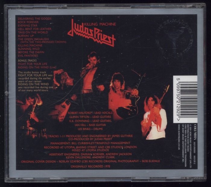 Judas Priest - Killing Machine (CD)