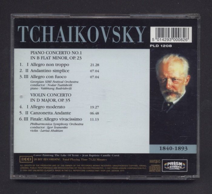 Tchaikovsky, Georgian SIMI Festival Orchestra - Piano a Violin (CD)