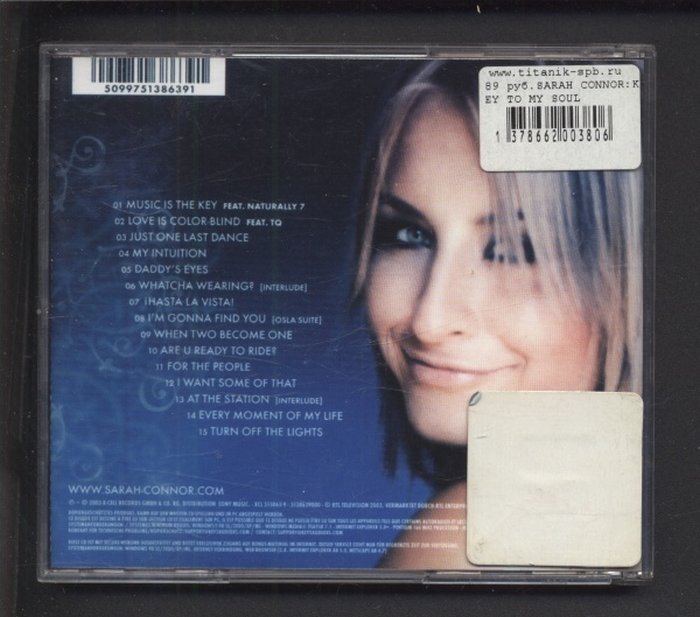 Sarah Connor - Key To My Soul (CD)