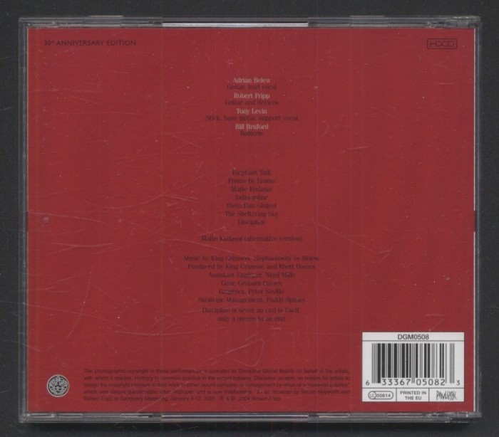 King Crimson - Discipline (CD)