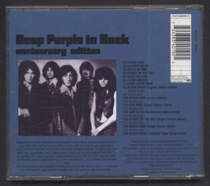 Deep Purple - In Rock (CD)