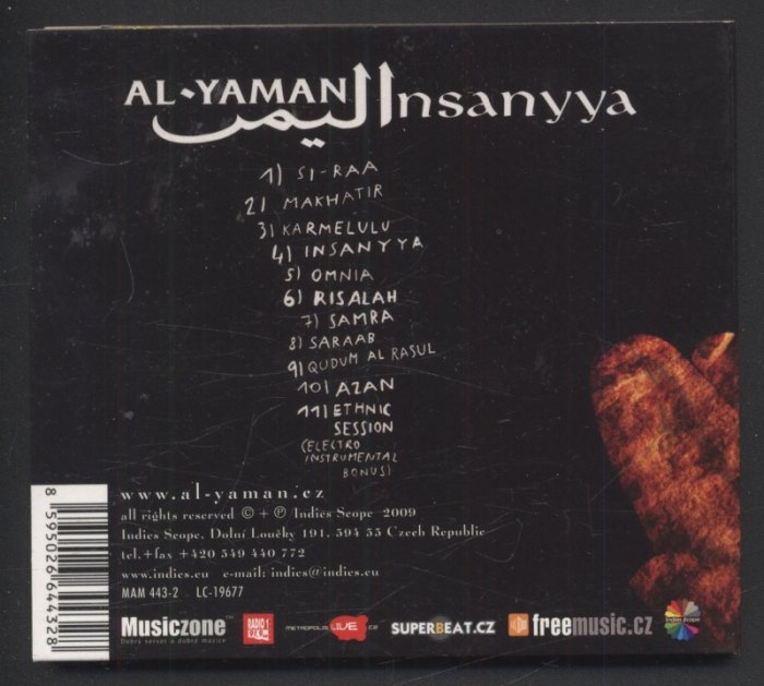 Al-Yaman - Insanyya (CD)