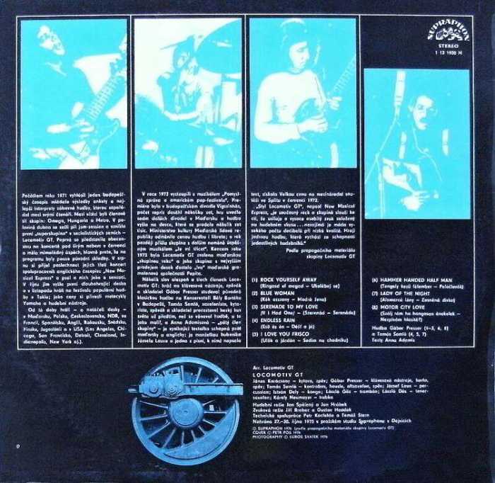 Locomotiv GT - Locomotiv GT (LP)