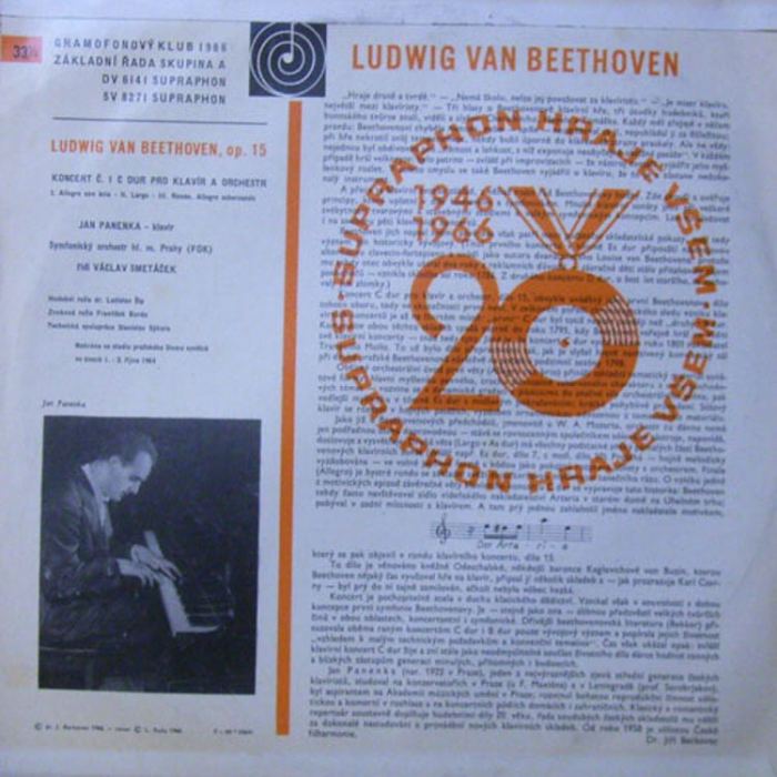 Ludwig van Beethoven - Klavírní koncert č. 1  C dur, op.15 (LP)