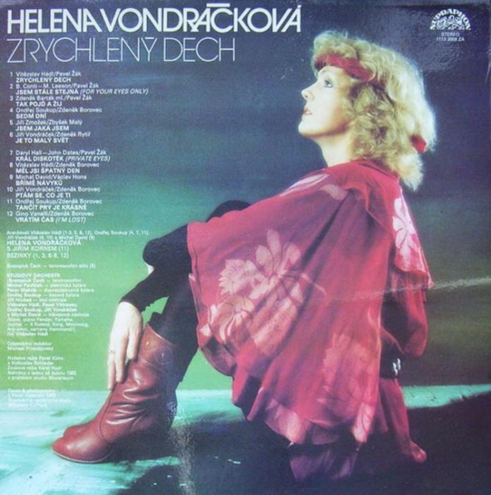 Helena Vondráčková - Zrychlený dech (LP)