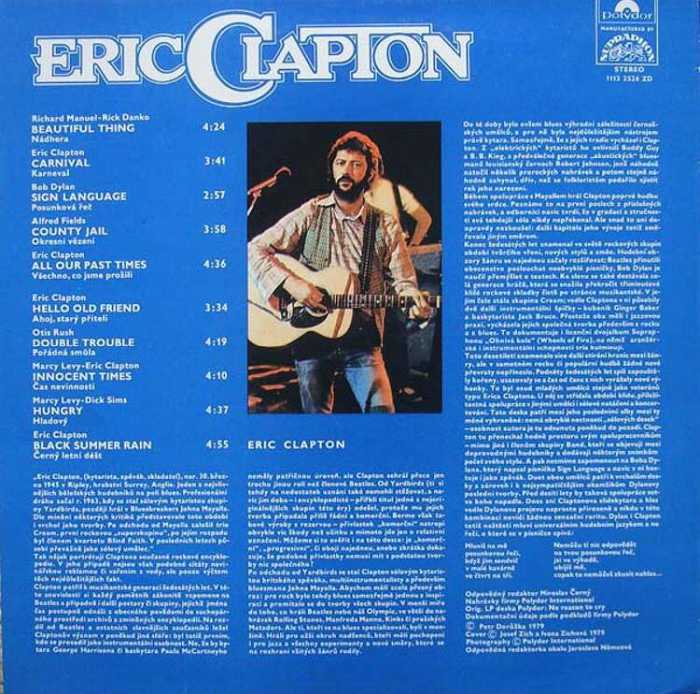 Eric Clapton - No Reason To Cry (LP)