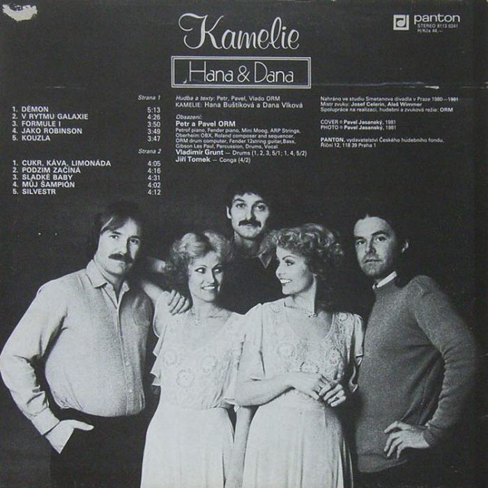 Kamelie - Hana  a  Dana (LP)