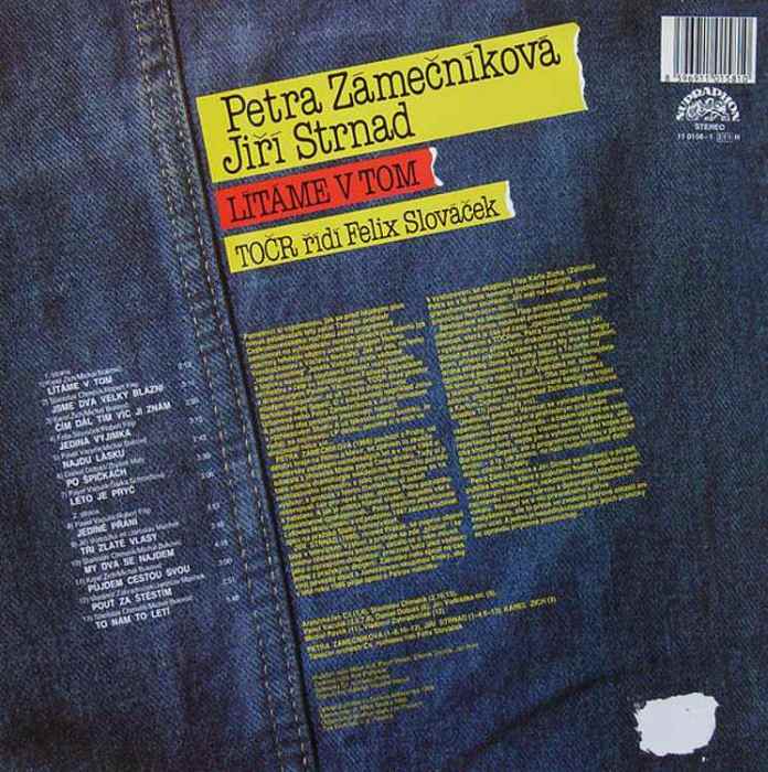 Petra Zámečníková, Jiří Strnad - Lítáme v tom (LP)