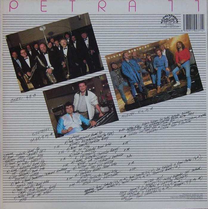 Petra Janů - Petra 11 (LP)