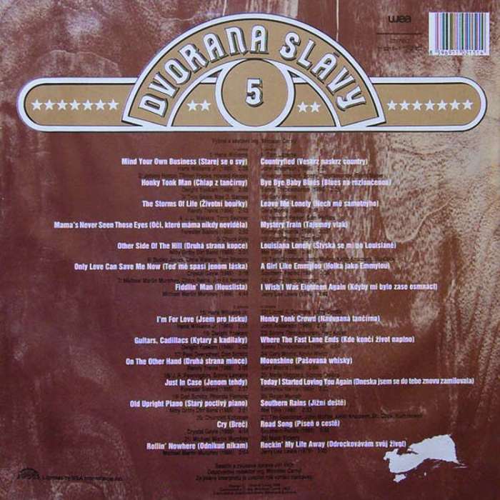 various artists - Dvorana slávy 5 (2LP)