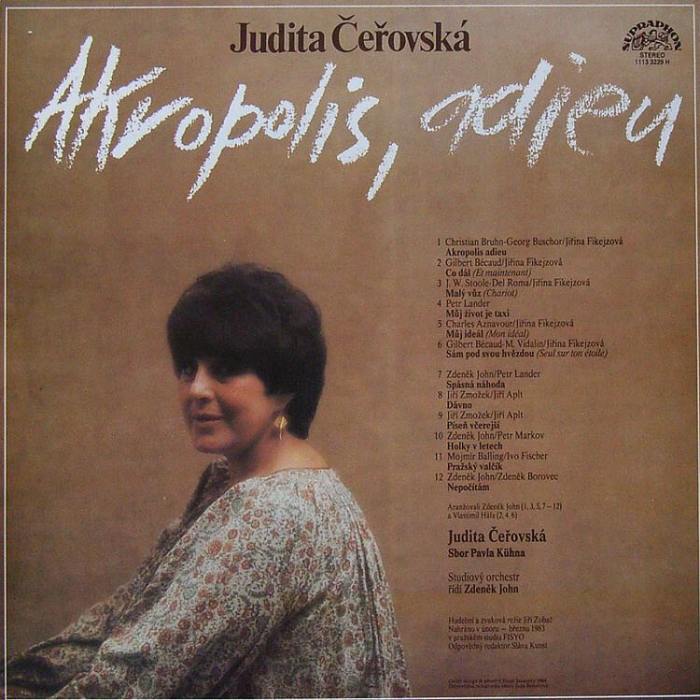 Judita Čeřovská - Akropolis, adieu (LP)