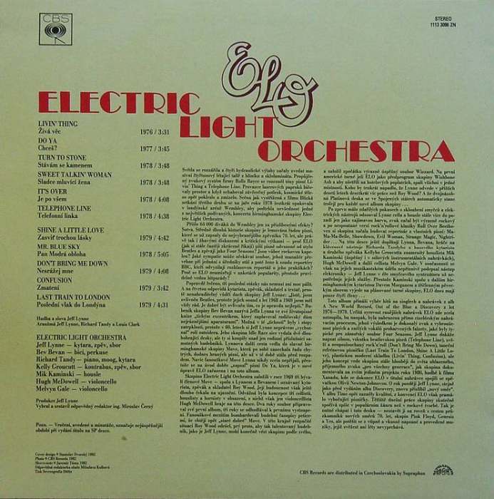 Electric Light Orchestra - Electric Light Orchestra (LP)