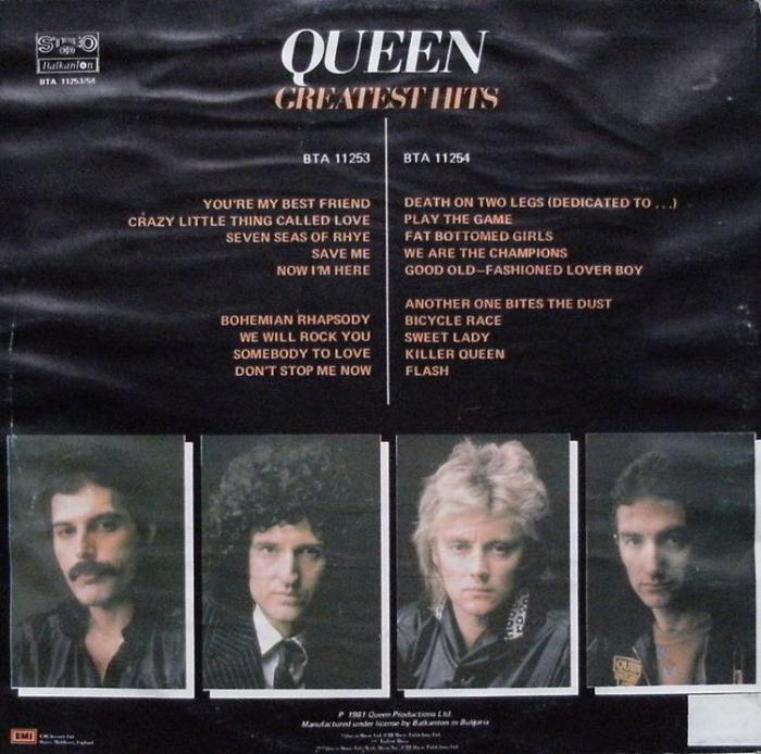 Queen - Greatest Hits (2LP)