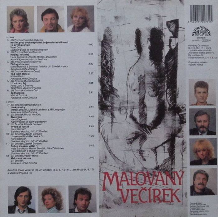 Jiří Zmožek - Malovaný večírek (LP)