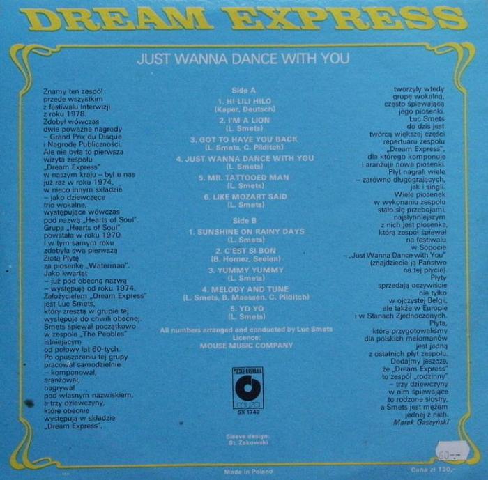 Dream Express - Just Wanna Dance With You (LP)