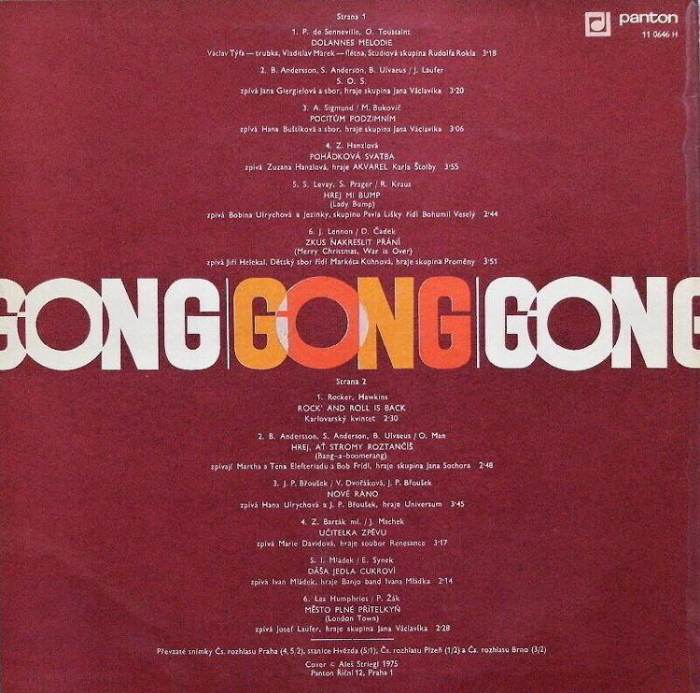 Gong 2