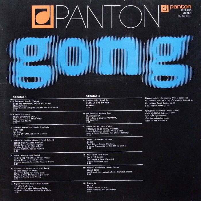 Various Artists - Gong 5