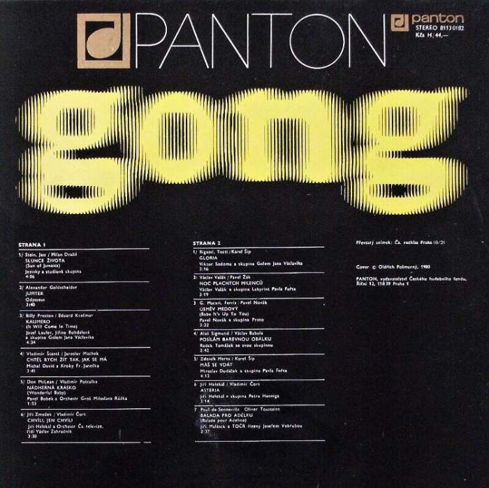 various artists - Gong 7