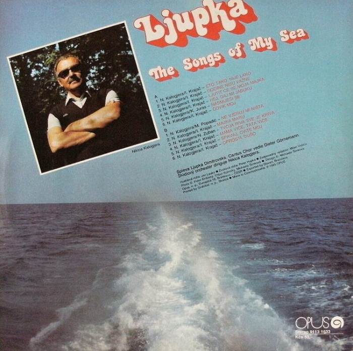 Ljupka Dimitrovska - The Songs of My Sea