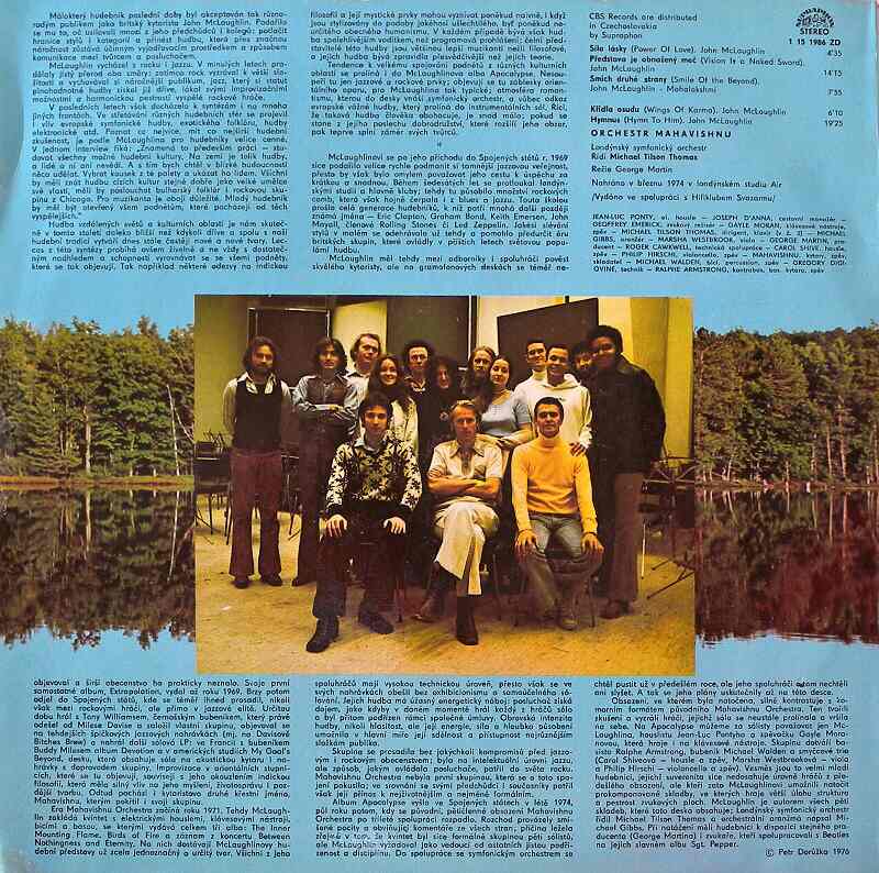 Mahavishnu Orchestra - Mahavishnu Orchestra