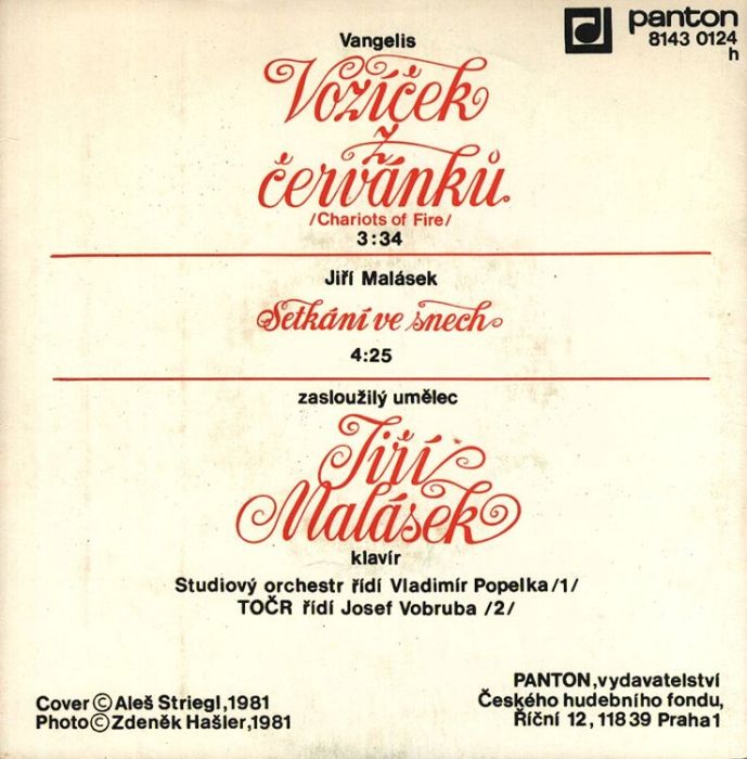 Jiří Malásek - Vozíček z červánků / Setkání ve snech