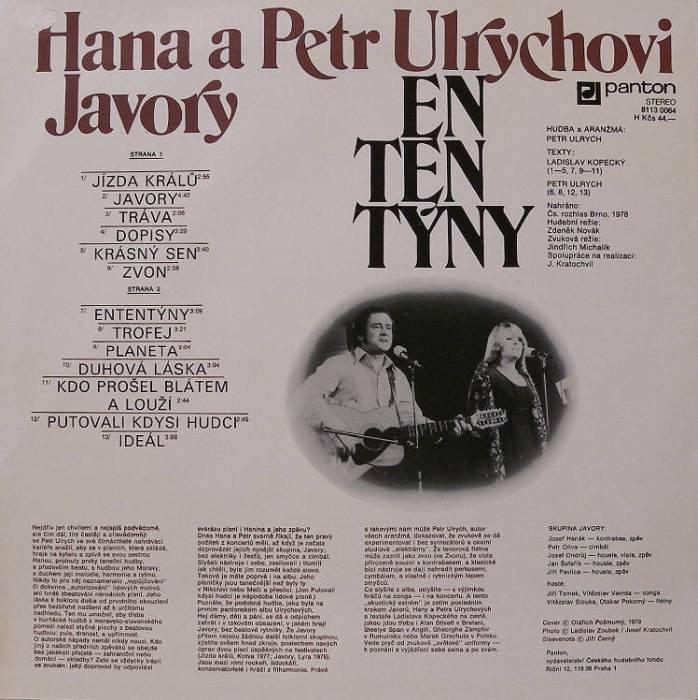 Hana a Petr Ulrychovi; Javory - Ententýny (LP)