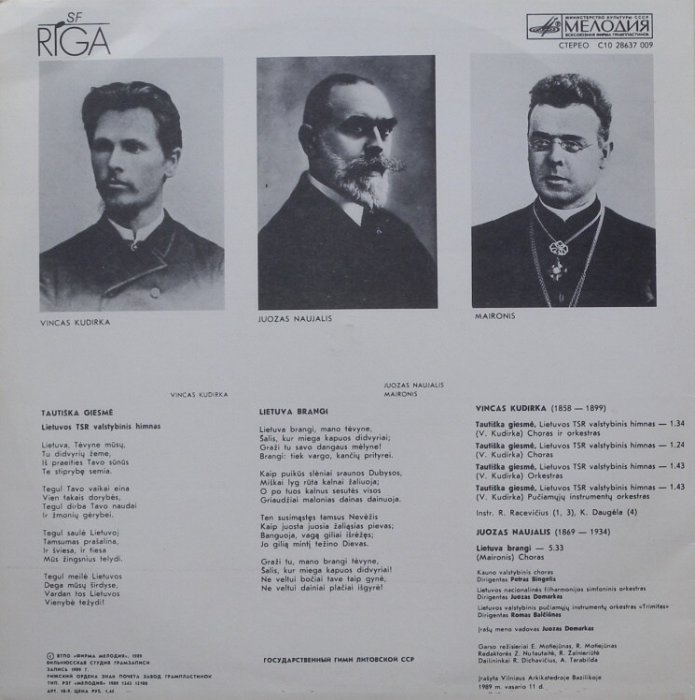 Vincas Kudirka - Tautiška giesme, J. Naujalis, Maironis - Lietuva brangi