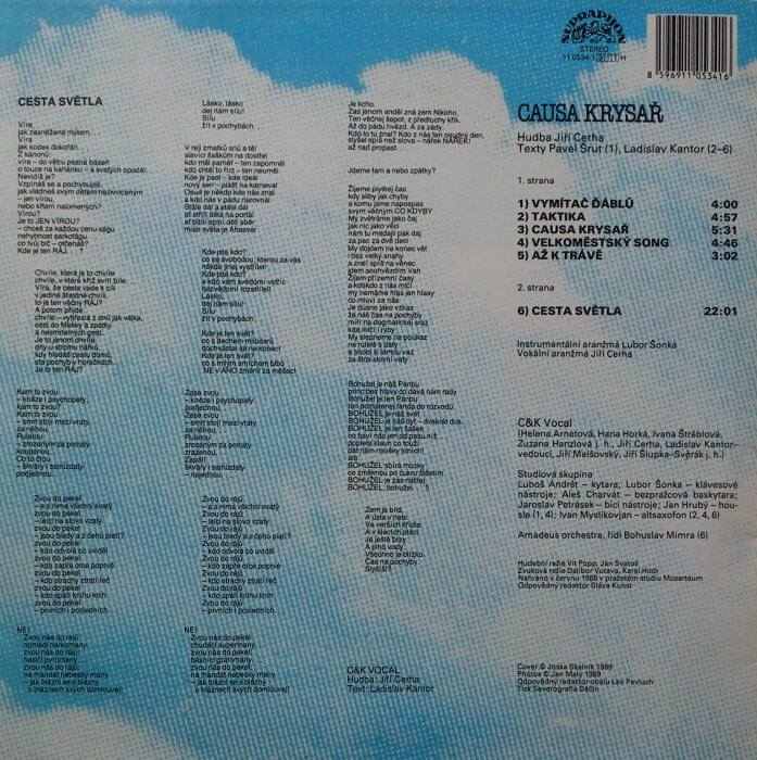 C & K Vocal - Causa Krysař (LP)