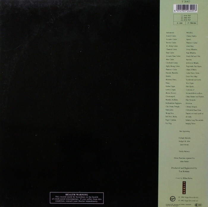 Mike Oldfield - Amarok (LP)