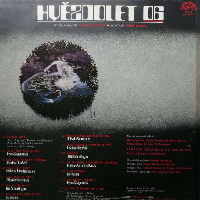 various artists - Hvězdolet 06 (LP)