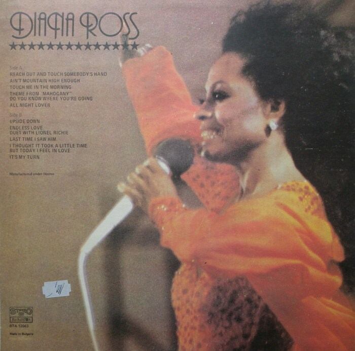 Diana Ross - Diana Ross