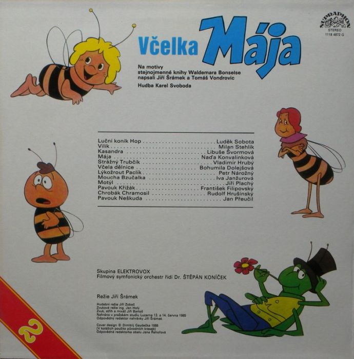 Včelka Mája 1-3 (3LP)