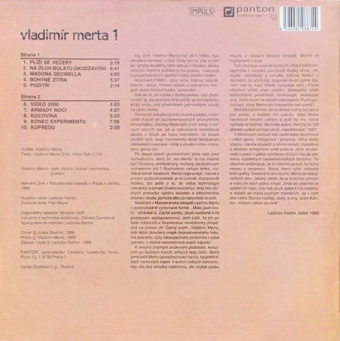 Vladimír Merta - 1 (LP)